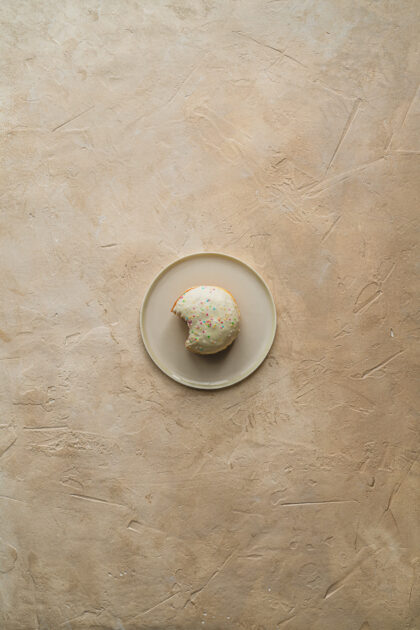 Tło Fotograficzne Mochaccino