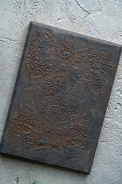 Deska ozdobna Coffee Antracit