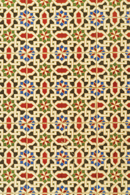 Tło Fotograficzne Vibrante