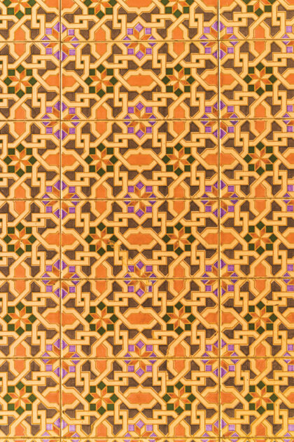 Tło Fotograficzne Sabor del Sol