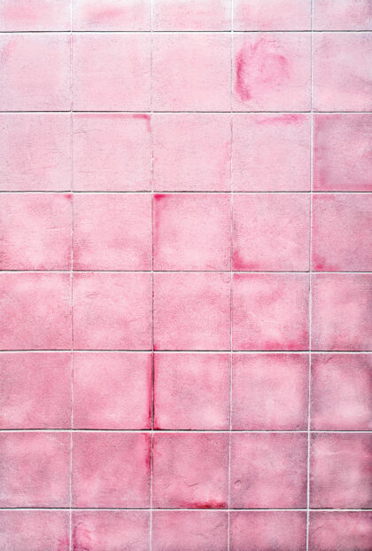 Tło Fotograficzne Fresh Pink Tiles
